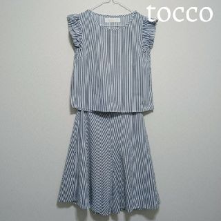 トッコ(tocco)のにゃんちゅうさま専用(セット/コーデ)