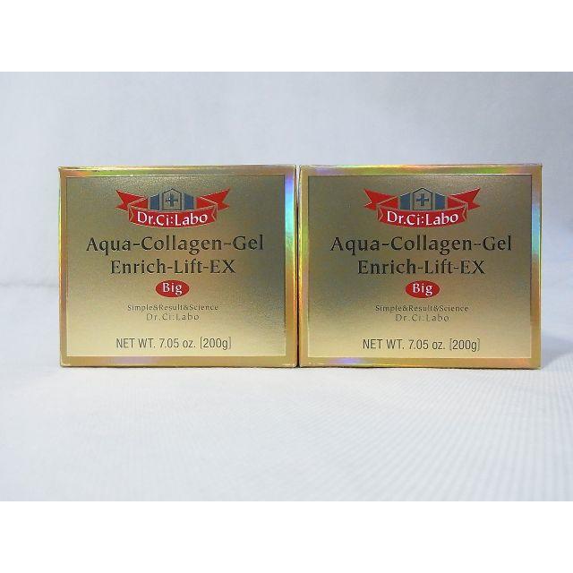 Dr.Ci Labo - たまご★ドクターシーラボ アクアコラ エンリッチリフトEX 200g×9