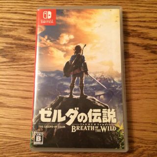 ニンテンドースイッチ(Nintendo Switch)のゼルダの伝説 breath of the wild(家庭用ゲームソフト)