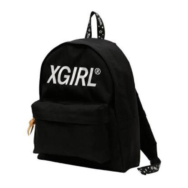 X-girl(エックスガール)のX-girlのリュック レディースのバッグ(リュック/バックパック)の商品写真