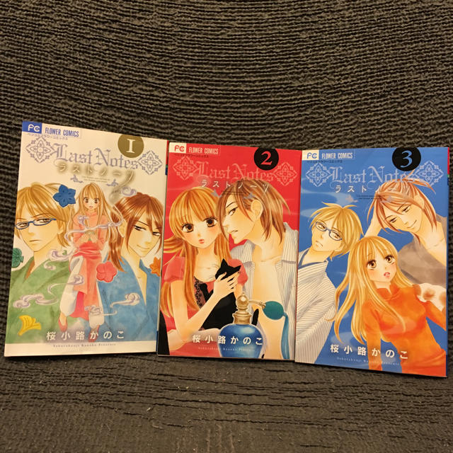 ラストノーツの通販 By Shiirk S Shop ラクマ ラストノーツの通販 By Shiirk S Shop ラクマ