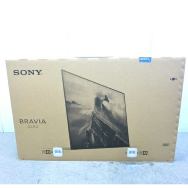 BRAVIA(ブラビア)のBRAVIA A1 【新品未開封品】 スマホ/家電/カメラのテレビ/映像機器(テレビ)の商品写真