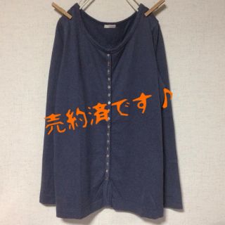 tumugu/カーデ◇J.Sエコバッグ2(カットソー(長袖/七分))