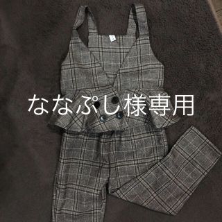 ななぷしさま専用！！セットアップ(120cm)(その他)