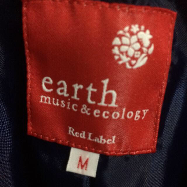 earth music & ecology(アースミュージックアンドエコロジー)のearthジャケット レディースのジャケット/アウター(テーラードジャケット)の商品写真