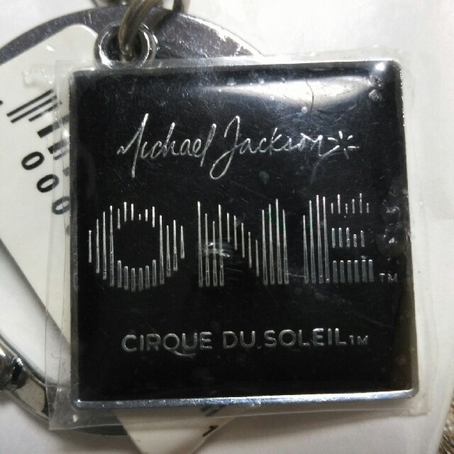 マイケル・ジャクソン キーホルダーの通販 by jiji's shop|ラクマ マイケル・ジャクソン キーホルダーの通販 by jiji's shop|ラクマ