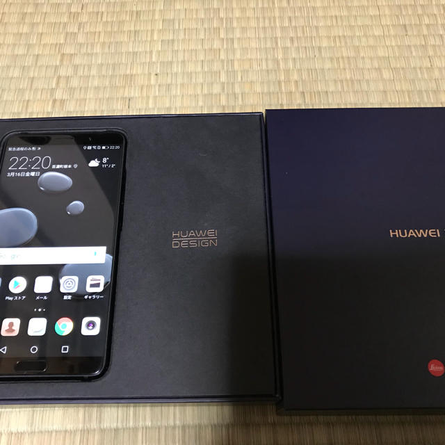 本格派ま！ Huawei mate ブラック ALP-L29 無印 10 スマートフォン本体