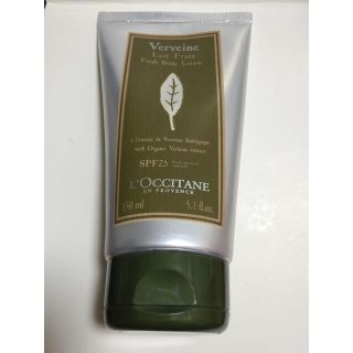 ロクシタン(L'OCCITANE)の【未使用】ヴァーベナ UV ボディローション(日焼け止め/サンオイル)