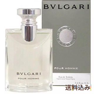 ブルガリ(BVLGARI)の送料込み ブルガリ   プールオム 50ml 新品未使用本物(香水(男性用))