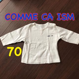 コムサイズム(COMME CA ISM)のCOMME CA ISM シンプルカットソー(シャツ/カットソー)