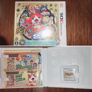 ニンテンドー3DS(ニンテンドー3DS)の3DS ソフト3本セット(携帯用ゲームソフト)