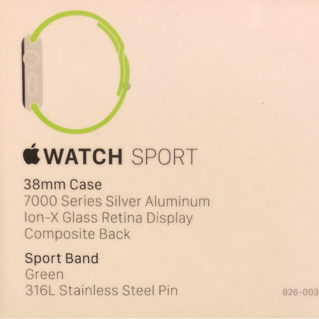 Apple Watch(アップルウォッチ)のApple Watch Sport 初代 スマホ/家電/カメラのスマホアクセサリー(その他)の商品写真