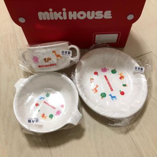 ミキハウス(mikihouse)のKaocan様専用 ミキハウス 離乳食食器(離乳食器セット)