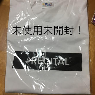 カンジャニエイト(関ジャニ∞)の関ジャニリサイタルのTシャツ(アイドルグッズ)