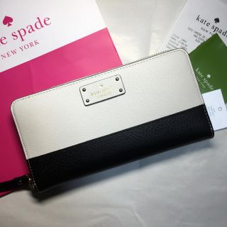 ケイトスペードニューヨーク(kate spade new york)の値下げ Kate spade 新品長財布(財布)