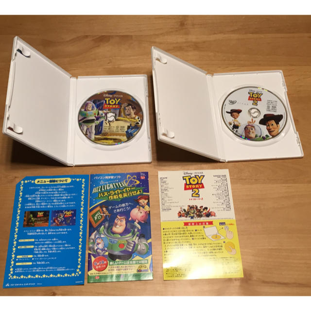Disney - TOY STORY☆DVD☆2枚セット☆トイストーリーの通販 by ひかり☆'s shop|ディズニーならラクマ
