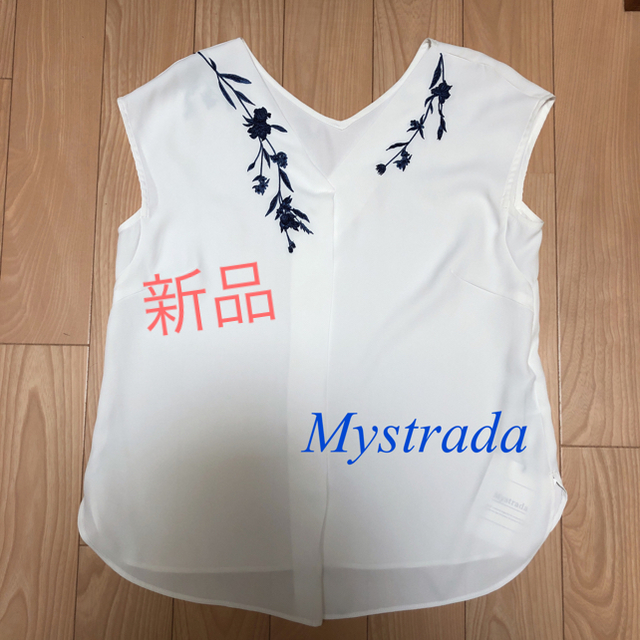 Mystrada(マイストラーダ)の新品♡マイストラーダ♡刺繍ブラウス レディースのトップス(シャツ/ブラウス(半袖/袖なし))の商品写真