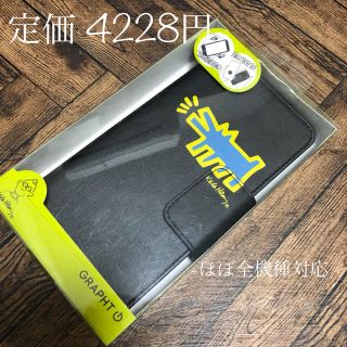 キース(KEITH)のラス1 新品未開封 キースへリング iPhoneケース スマホケース   手帳型(iPhoneケース)