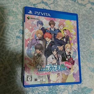 プレイステーションヴィータ(PlayStation Vita)の週末限定値下げうたのプリンスさま psvitaソフト(アニメ/ゲーム)