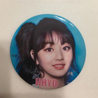 ウェストトゥワイス(Waste(twice))のTWICE ジヒョ 缶バッチ(アイドルグッズ)