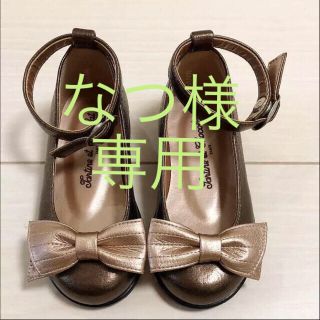 タルティーヌ エ ショコラ(Tartine et Chocolat)の美品 べべ タルティーヌ エ ショコラ 14cm 入園式 結婚式 靴(フォーマルシューズ)