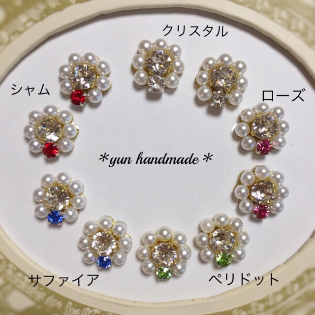 SWAROVSKI(スワロフスキー)の◯⚫︎@様専用⚫︎◯【15】フラワーモチーフピアス/イヤリング ハンドメイドのアクセサリー(ピアス)の商品写真