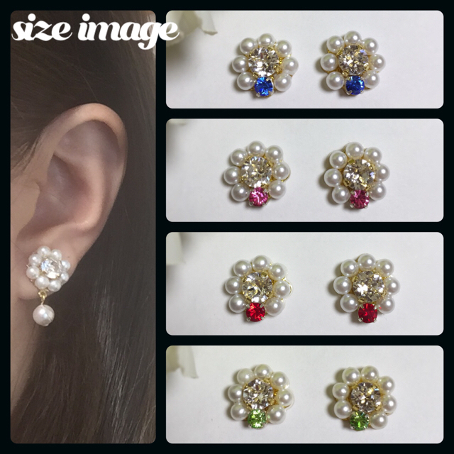 SWAROVSKI(スワロフスキー)の◯⚫︎@様専用⚫︎◯【15】フラワーモチーフピアス/イヤリング ハンドメイドのアクセサリー(ピアス)の商品写真