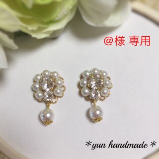 スワロフスキー(SWAROVSKI)の◯⚫︎@様専用⚫︎◯【15】フラワーモチーフピアス/イヤリング(ピアス)