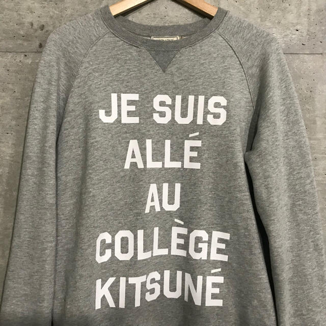 メゾンキツネ　MAISONKITSUNE カレッジロゴスウェット