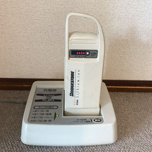 ブリジストン電動自転車バッテリー4.0ah