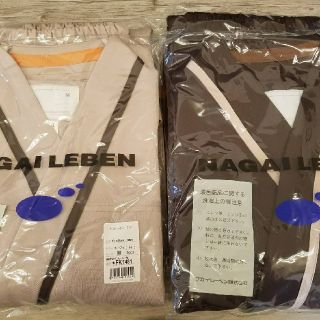 ナガイレーベン(NAGAILEBEN)のとも様専用(その他)