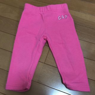 ギャップ(GAP)のギャップ 裏起毛パンツ (パンツ)