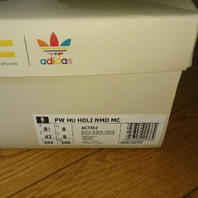 adidas(アディダス)のadidas  NMD  Human RACE 26.5 新品  メンズの靴/シューズ(スニーカー)の商品写真