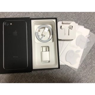 アップル(Apple)のiPhone7 jet Black 128GB(iPhoneケース)