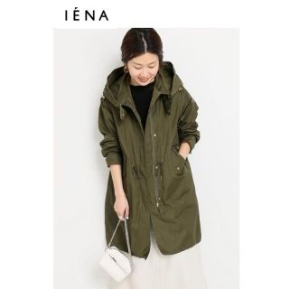 イエナ【IENA】ライナー付　コットンコート　ブルー　2way ほぼ新品