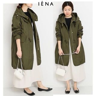 イエナ ハイウエストパンツ モッズコート レディース の通販 3点 Ienaのレディースを買うならラクマ