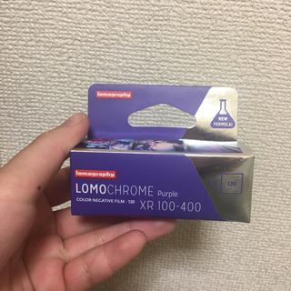 ロモグラフィー LomoChrome Purple フィルム(フィルムカメラ)