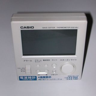 カシオ(CASIO)のCASIO カシオ 電波時計（目覚まし時計）新品　送料込(その他)