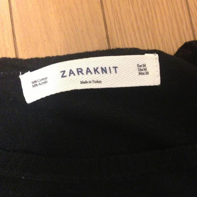 ZARA(ザラ)のsaho様用☆ZARA☆モノトーンニット レディースのトップス(ニット/セーター)の商品写真