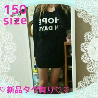 150size 黒ニットワンピフード付き(その他)