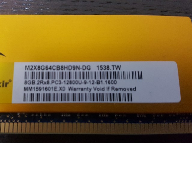 elixir DDR3 1600 8G×2枚=16G 中古 スマホ/家電/カメラのPC/タブレット(PCパーツ)の商品写真