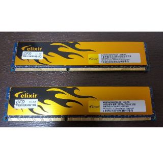 elixir DDR3 1600 8G×2枚=16G 中古(PCパーツ)