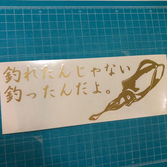 2枚組 アオリイカ エギング ステッカー 金 ダイワ シマノ コウイカ 餌木 スポーツ/アウトドアのフィッシング(その他)の商品写真