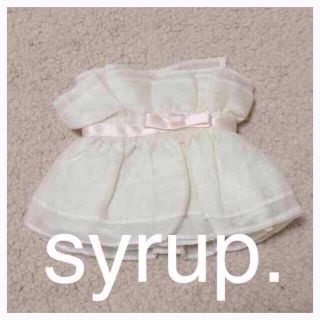 シロップ(syrup.)の♡ syrup. つけえり ♡(つけ襟)