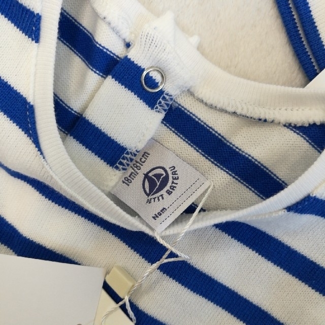 PETIT BATEAU(プチバトー)の姉妹　80、110ワンピース　プチバトー キッズ/ベビー/マタニティのキッズ服女の子用(90cm~)(ワンピース)の商品写真