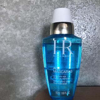 ヘレナルビンスタイン(HELENA RUBINSTEIN)のヘレナルビンステイン オールマスカラリムーバー(クレンジング/メイク落とし)