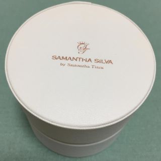 サマンサシルヴァ(Samantha Silva)のジュエリーボックス 美品 サマンサシルヴァbyサマンサティアラ(その他)