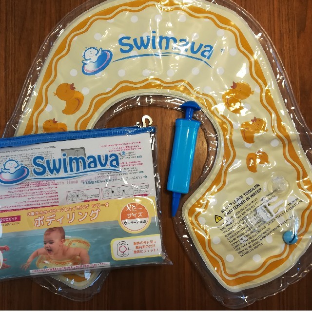 ちちち様専用　swimava ボディリング キッズ/ベビー/マタニティのおもちゃ(お風呂のおもちゃ)の商品写真