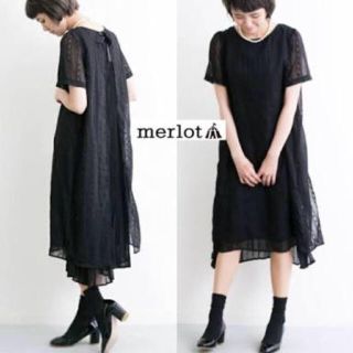 メルロー(merlot)のバックプリーツドットストライプレースワンピース(ひざ丈ワンピース)