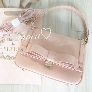 メゾンドフルール(Maison de FLEUR)の半額！新品♡メゾンドフルール ダブルリボンフラップバッグS カデット (ショルダーバッグ)